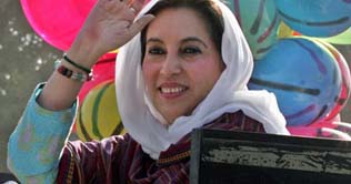 Fact finding committee to present report on Benazirs murder today